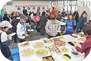 滋賀食健連第29回収穫祭写真