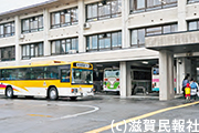 滋賀県立草津養護学校写真