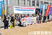 県議会「改憲意見書」に抗議する市民アクション集会写真