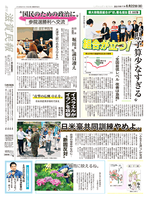 1面画像