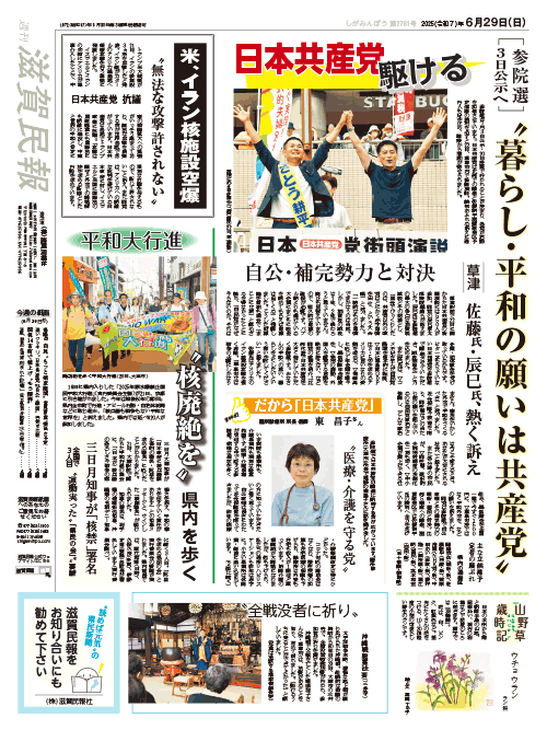 1面画像