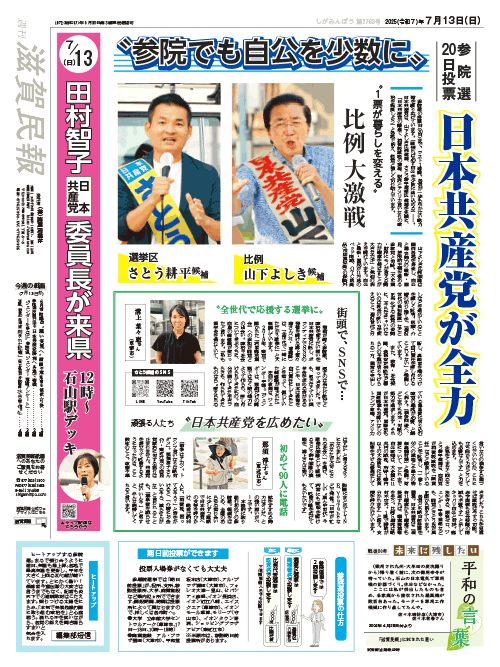 1面画像
