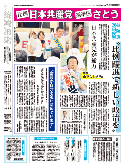 1面画像