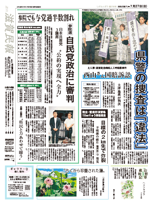 1面画像