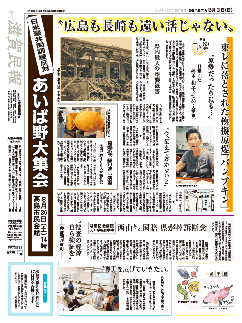 1面画像