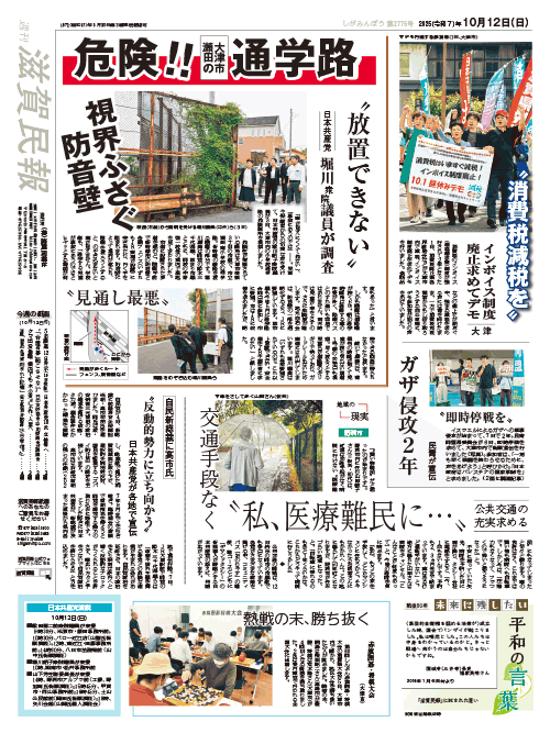 1面画像