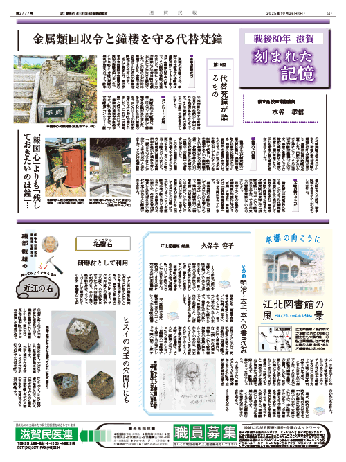4面画像