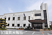 豊郷町庁舎写真