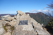 鎌ヶ岳山頂写真