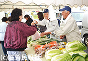 収穫祭・野菜販売写真