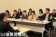 日本共産党政府交渉写真