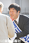 西川ひとし候補写真