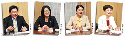 日本共産党県議選予定候補4氏写真