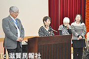 日野町事件現地説明会で訴える阪原さん家族写真