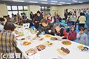 「国民の食糧と健康・農業を守る滋賀県連絡会」収穫祭写真