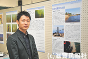 琵琶湖水中考古学研究会の長浜城跡展示と代表中川氏写真