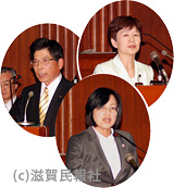 日本共産党県会議員団3氏質問写真
