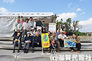 辺野古座り込みテント村で年金者組合滋賀県本部沖縄連帯ツアー参加者写真