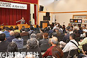 日本共産党後援会「湖北・文化のつどい」演説写真
