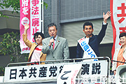 日本共産党穀田氏街頭演説写真