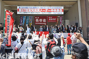 第87回滋賀県民メーデー中央集会写真