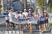 反核平和マラソン写真