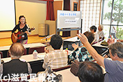 新日本婦人の会志賀支部「沖縄から見る平和」集い写真