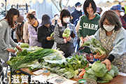 「国民の食糧と健康を守る運動滋賀県連絡会」第28回収穫祭写真