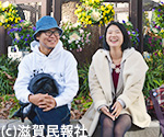 候補者と市民が語り合う街頭宣伝「What's 日本共産党」に取り組んできた2氏写真