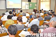 近江八幡市庁舎建設の是非を問う住民投票否決報告会写真