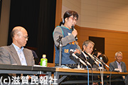 湖東記念病院事件の無罪を訴える「西山美香さんを囲む会」写真
