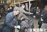 石山駅前での「9条改憲NO！3000万人署名」宣伝行動写真