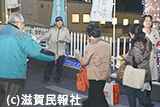 草津駅前での「9条改憲NO！3000万人署名」宣伝行動写真