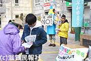 「自衛隊フェス」開催に抗議する市民ら写真