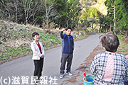 滋賀県道整備計画区間を調査する日本共産党滋賀県議団写真