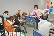 日本共産党障害者後援会つどい写真