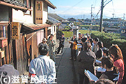 日野町事件の被害女性が経営していた酒店写真