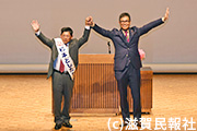 日本共産党演説会写真