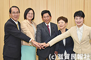 日本共産党滋賀県議選予定候補の（左から）松本、藤井、杉本、節木、黄野瀬の各氏写真