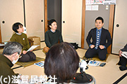 日本共産党・佐藤氏を招いた「くらしとせいじカフェ」写真