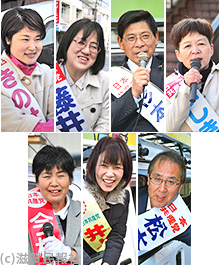 日本共産党県議予定候補7氏写真