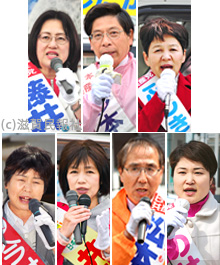 日本共産党県議予定候補7氏写真