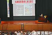 「日本の『平和』と朝鮮半島を考える」講演会写真