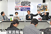 「特別支援学校の大規模・過密化の改善をめざす」日本共産党要求懇談会写真