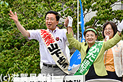 日本共産党・山下比例候補、かだ選挙区候補写真