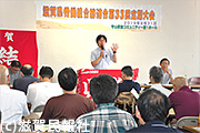 滋賀県労連定期大会写真
