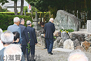 第7回合葬追悼式（滋賀県内）写真