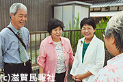 日本共産党・豊郷町議選3予定候補写真