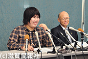湖東記念病院事件・会見する西山氏と井戸弁護士写真