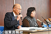 湖東記念病院事件・会見する井戸弁護士と西山氏写真